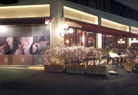 COHIBA ATMOSPHERE TOKYO コイーバ アトモスフィア 東京