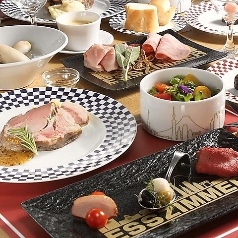 下北沢ミートブラザーズ