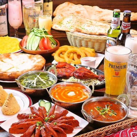 Happy ハッピー レストラン 田町店