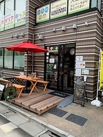 さくらガーデン