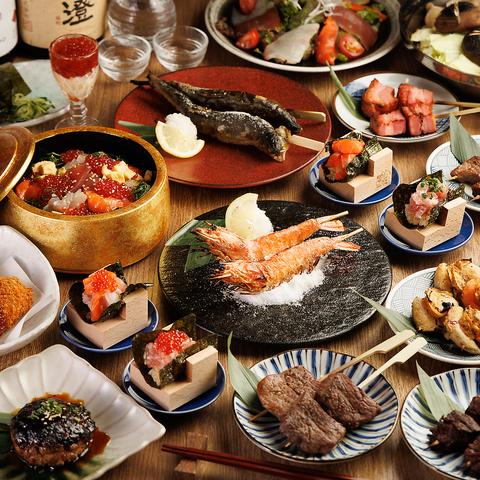 【おすすめ】完全個室完備 鮨と炉端 響炎 新横浜店