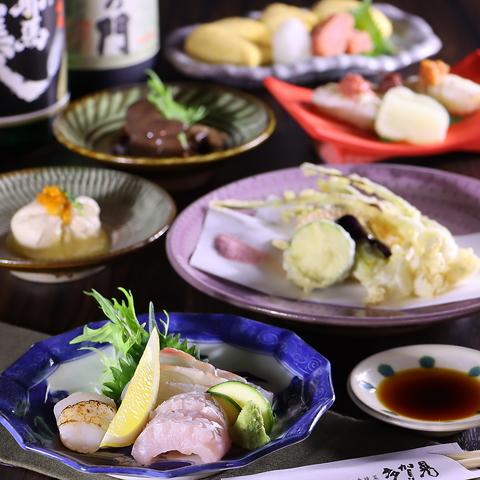 四季晩菜 多賀晃