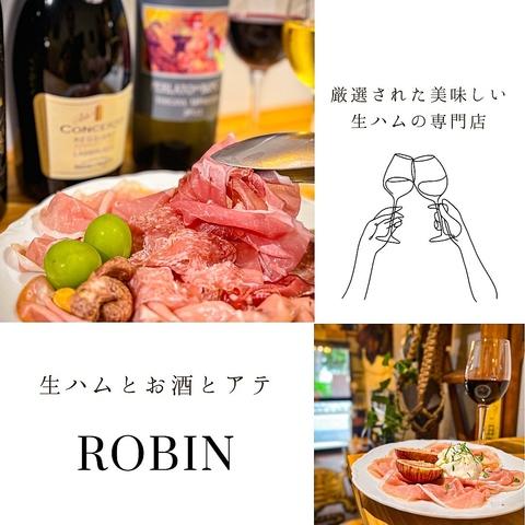 salumeria ROBIN ろびん