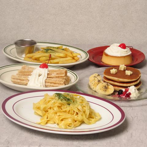 NERRD ナード 北浦和店