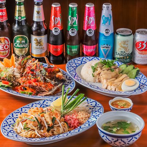 Mon Thai Restaurant モン タイ レストラン