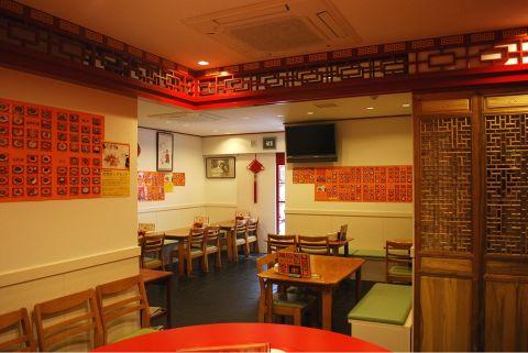 中国食府 双龍居 本店