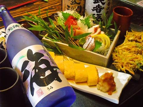 四季料理 遊楽太郎