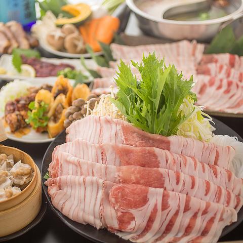 豚○商店 新宿三丁目