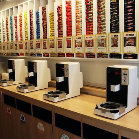 ソウルハンガンラーメンキンパ