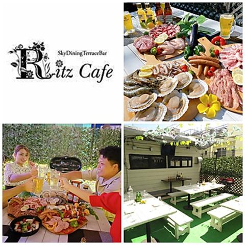 Ritz cafe