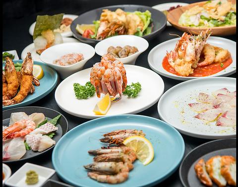 そざい家ナデシコ