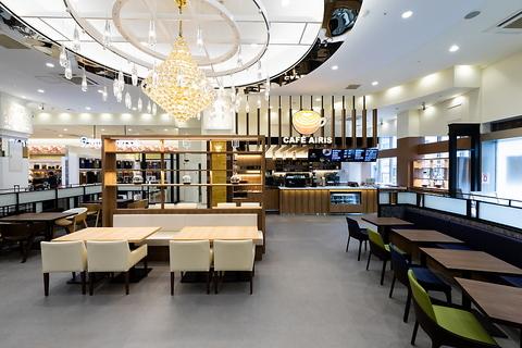 CAFE AIRIS カフェ アイリス