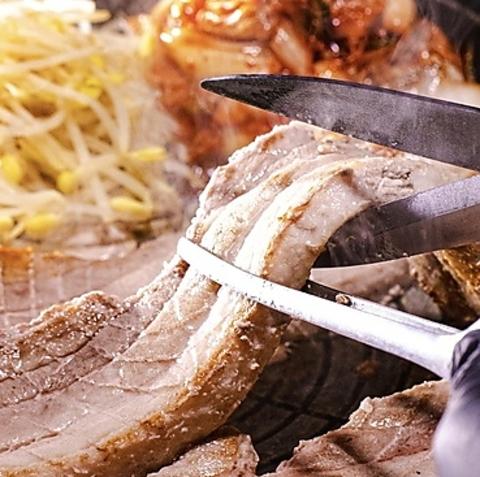 青龍樹 セイリュウキ 渋谷店