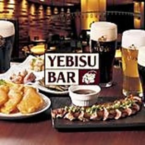 YEBISU BAR エビスバー サカエチカ店