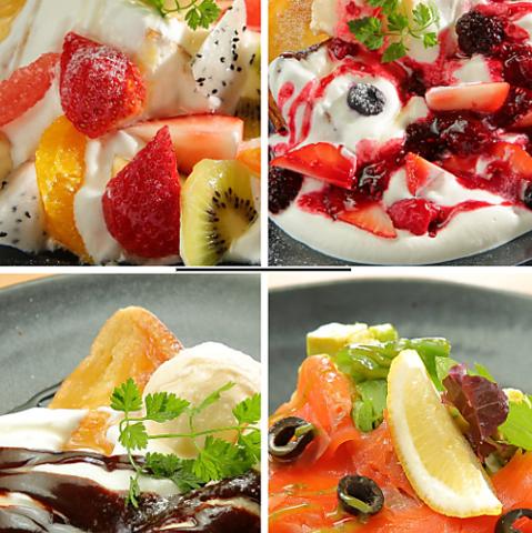 もりのトースト屋さん