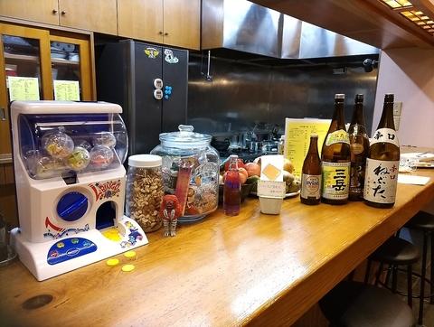 のみ食い処　にしや