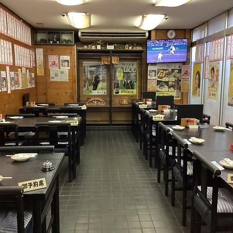 酒々菜々 遊た～ん 南森町店