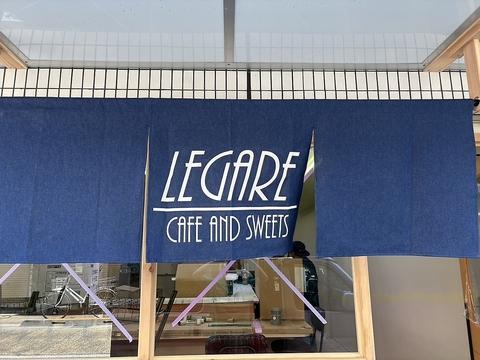 LEGARE cafe and sweets レガーレ カフェ アンド スウィーツ
