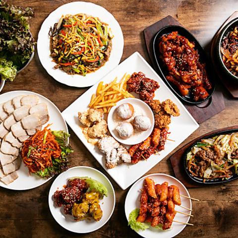 韓味屋 はんみや 