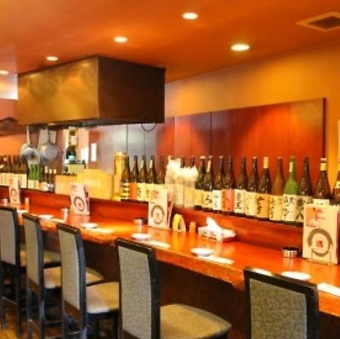 えんぎや 京町家