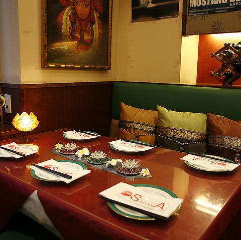 SAPANA サパナ 飯田橋プラーノ店