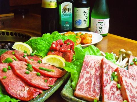 焼肉屋 とくじゅう