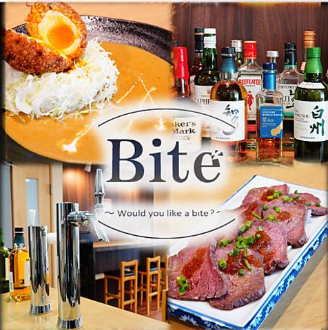 ダイニングバー Bite