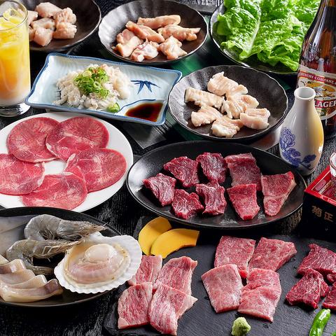 焼肉わき屋 高速長田店