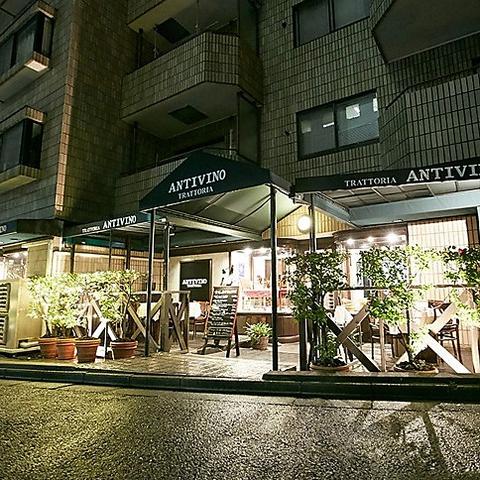 ANTIVINO アンティヴィーノ