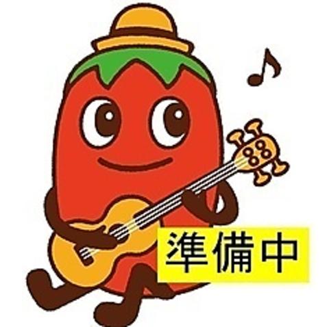 plus one プラスワン