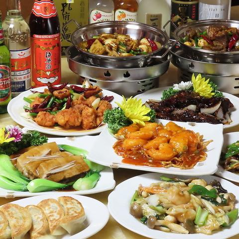 中国家常菜 龍記