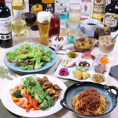 プロテオキッチンカフェ