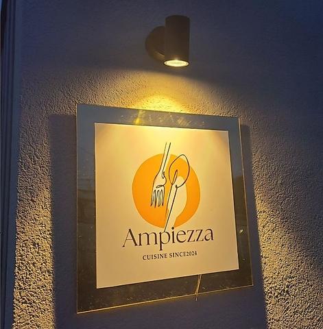 Ampiezza アンピエッツァ