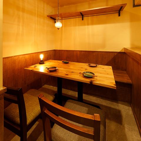 酒場 サワマル 川越店