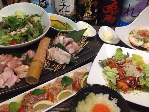 新鮮鳥焼専門店 ぼんじり 貝塚本店