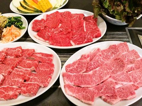 焼肉 亀家