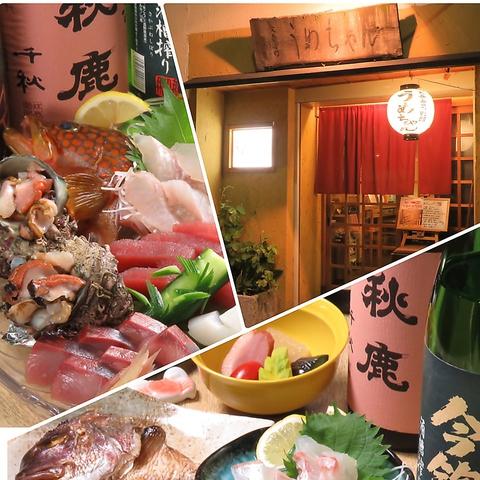 うめちゃん 石橋