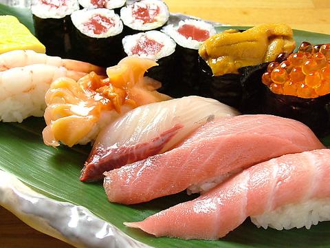 寿司茶屋 桃太郎 大塚店