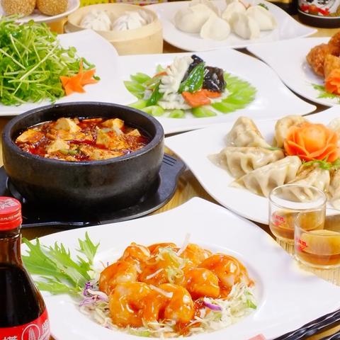 本格中華 龍源餃子 芝公園店