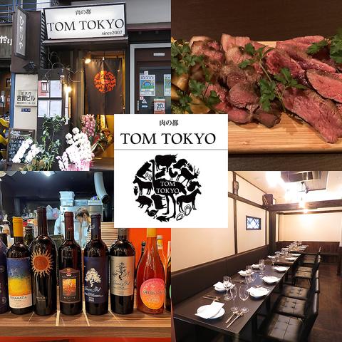 TOM TOKYO トムトウキョウ