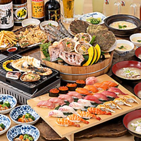 浜焼き海鮮居酒屋 大庄水産 水道橋店