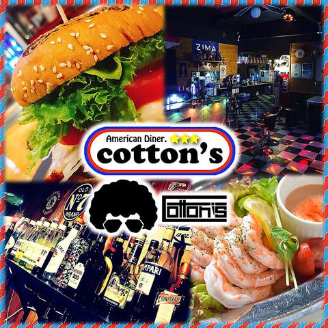 American Diner cotton's