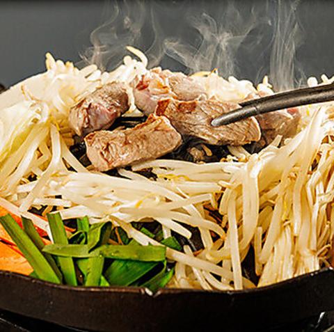 千住ジンギスカン海月