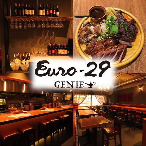 Euro29 Genie 仙台駅前店 ユーロ29 ジーニー