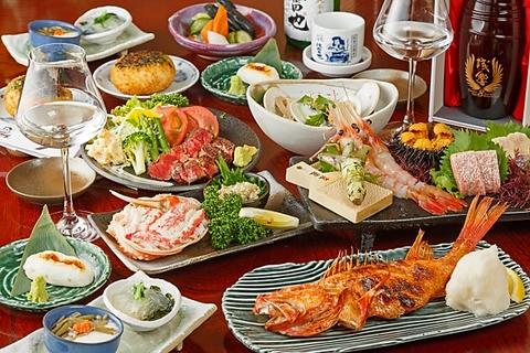 炭火焼 山塞料理 地雷也 じらいや 仙台