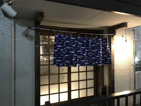 加藤釣具店