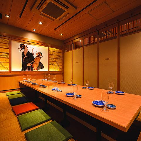 酔ってき屋 新宿店