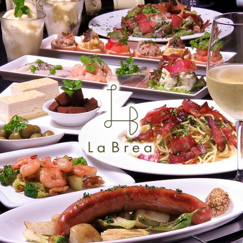 bistro La Brea ebony ラブレア エボニー 薬院