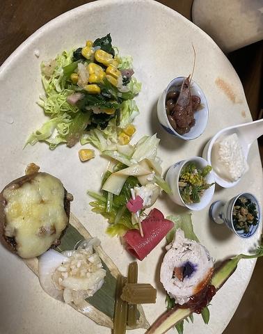 糀料理 やまさき