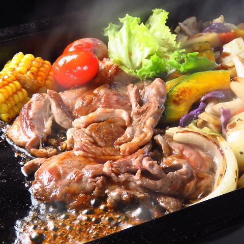 Lamb Lamb Dining Hokkaido ラムラムダイニング ホッカイドウ